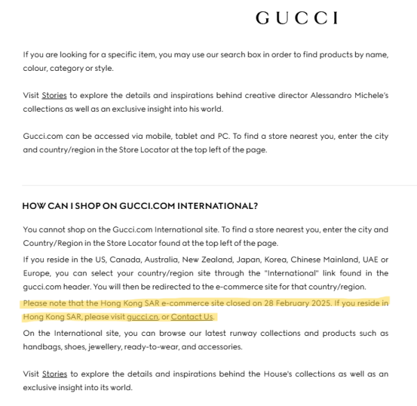 GUCCI都結業？GUCCI關閉香港區網上商店 顧客需前往內地版網站購買