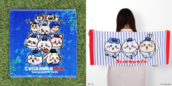 Chiikawa聯乘MLB周邊商品一文睇清 必買棒球手造型公仔！附發售日期及地點 