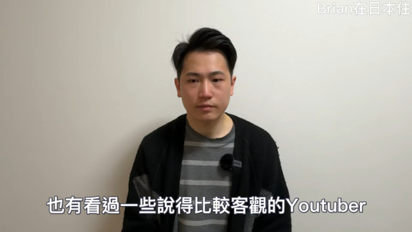 移日夫婦Brian拍片鞠躬道歉 單拖上陣 要求網民停止做1事！ 