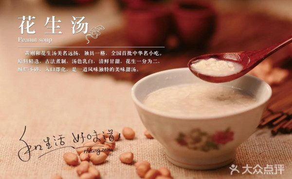 廈門自由行3日2夜行程提案必去鼓浪嶼！附景點交通美食酒店推介 