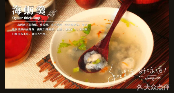 廈門自由行3日2夜行程提案必去鼓浪嶼！附景點交通美食酒店推介 