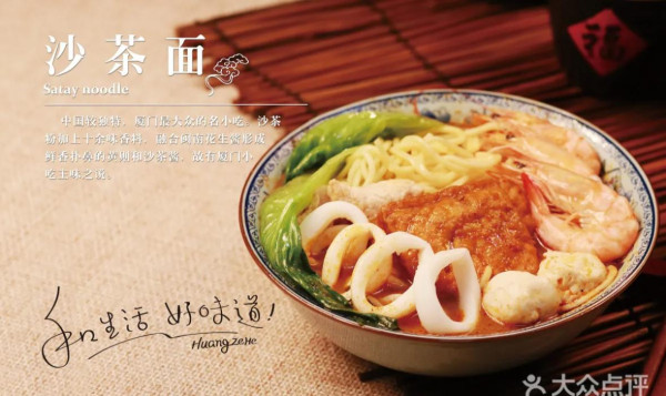 廈門自由行3日2夜行程提案必去鼓浪嶼！附景點交通美食酒店推介 