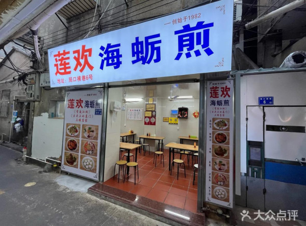 廈門自由行3日2夜行程提案必去鼓浪嶼！附景點交通美食酒店推介 