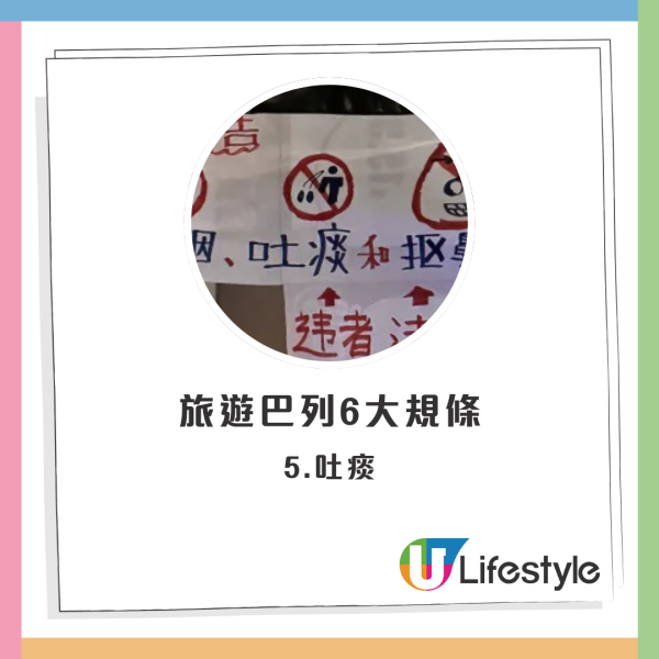 內地客遊港被4大原因震撼 服裝質感/誇張物價：完全像兩個世界 