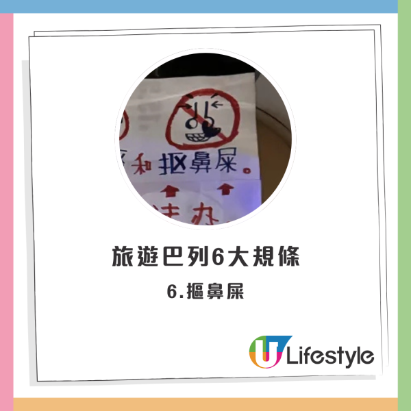 內地客遊港被4大原因震撼 服裝質感/誇張物價：完全像兩個世界 