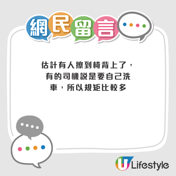 內地客遊港被4大原因震撼 服裝質感/誇張物價：完全像兩個世界 