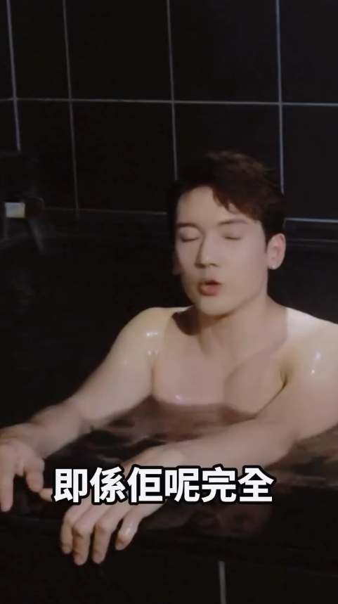 關智斌遊日節目大爆自己最憎藝人!數阿Sa做1事無視他人感受!搞到全場勁尷尬