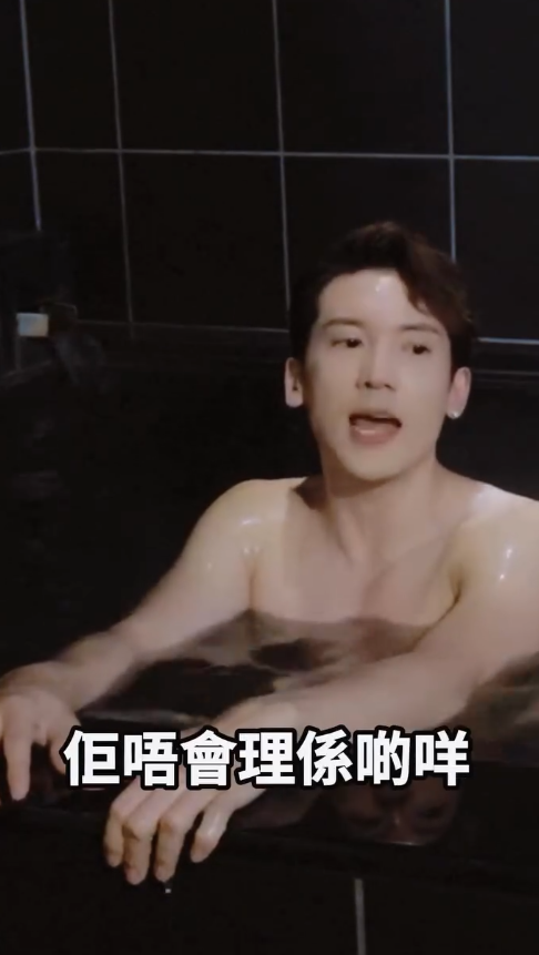 關智斌遊日節目大爆自己最憎藝人!數阿Sa做1事無視他人感受!搞到全場勁尷尬