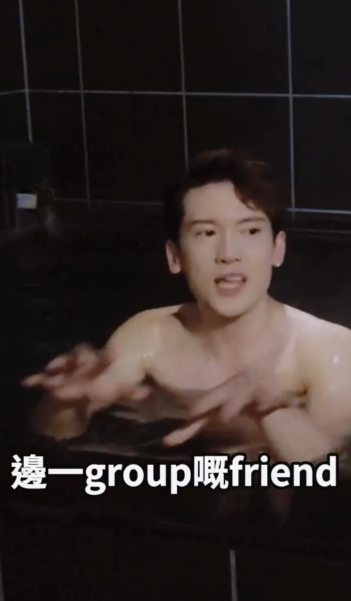 關智斌遊日節目大爆自己最憎藝人!數阿Sa做1事無視他人感受!搞到全場勁尷尬