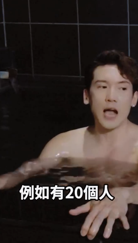 關智斌遊日節目大爆自己最憎藝人!數阿Sa做1事無視他人感受!搞到全場勁尷尬