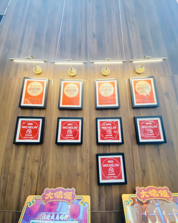 深圳福田好去處2025 | 美食／按摩／住宿最新攻略 