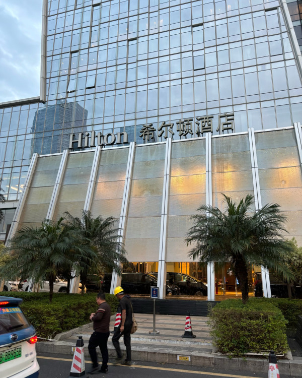 深圳福田好去處2025 | 美食／按摩／住宿最新攻略 