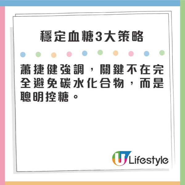 公屋申報｜11.30 申報大限！遲交一日即收「警告信」？房署指引：漏報「這項」隨時坐監【附補交教學】