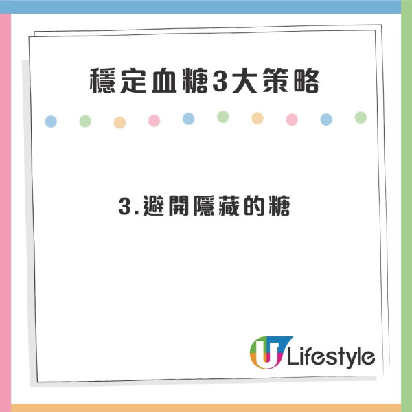 公屋申報｜11.30 申報大限！遲交一日即收「警告信」？房署指引：漏報「這項」隨時坐監【附補交教學】