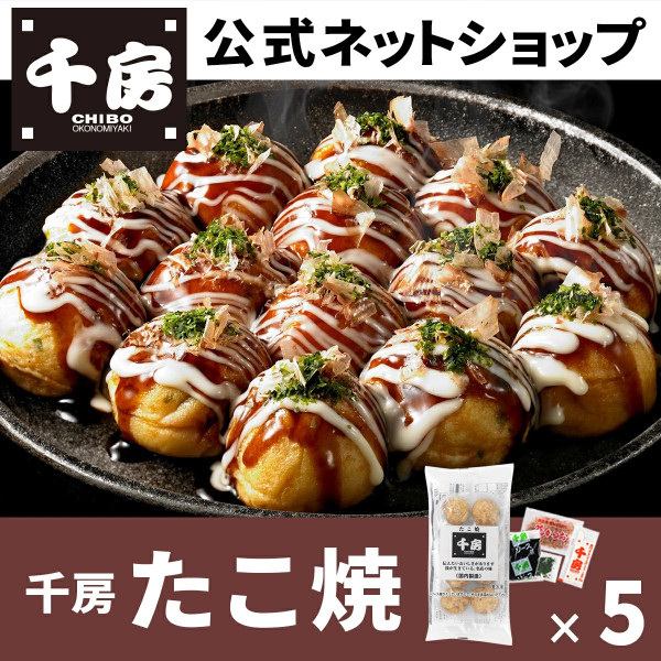 最受歡迎日本手信第12位：章魚燒（大阪府）