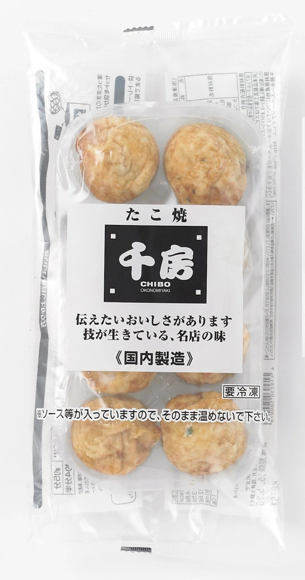 最受歡迎日本手信第12位：章魚燒（大阪府）