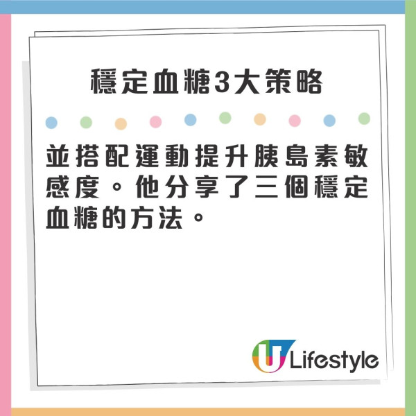 手機細菌比馬桶多10倍 「一個習慣」隨時惹病上身 專家教2招清潔消毒