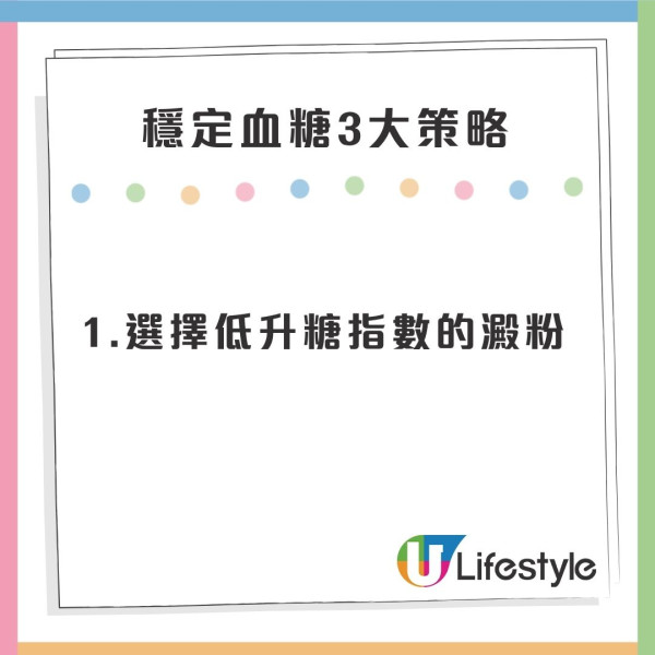 公屋申報｜11.30 申報大限！遲交一日即收「警告信」？房署指引：漏報「這項」隨時坐監【附補交教學】