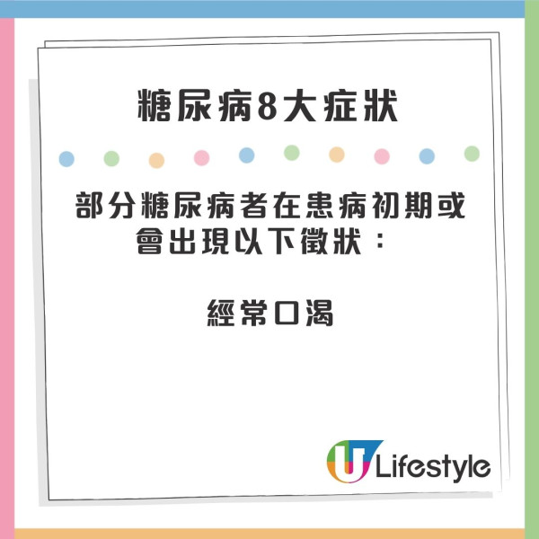 手機細菌比馬桶多10倍 「一個習慣」隨時惹病上身 專家教2招清潔消毒