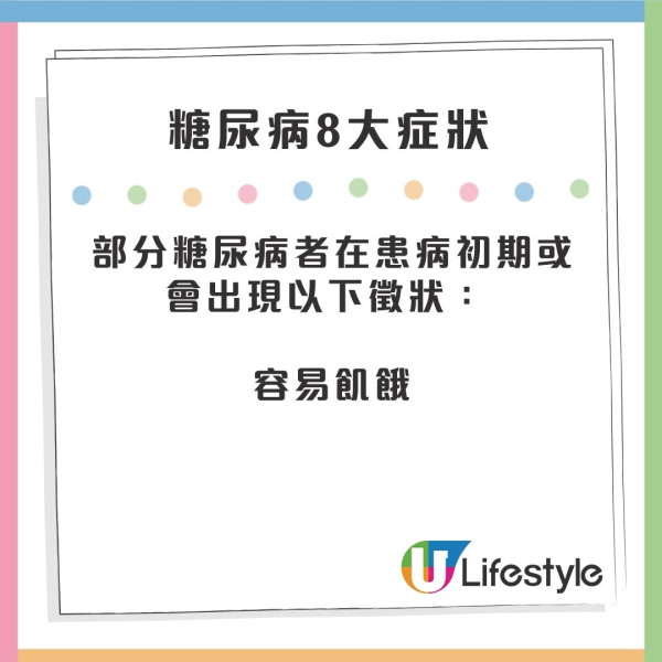 手機細菌比馬桶多10倍 「一個習慣」隨時惹病上身 專家教2招清潔消毒