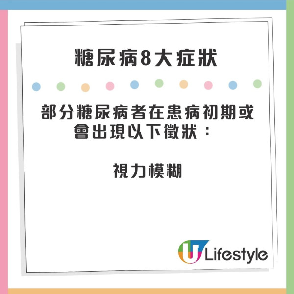 手機細菌比馬桶多10倍 「一個習慣」隨時惹病上身 專家教2招清潔消毒