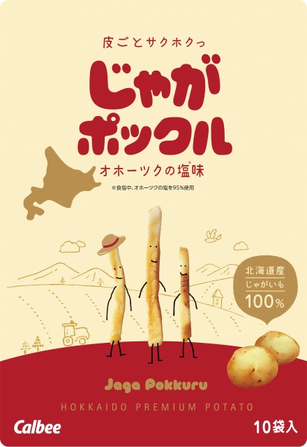 最受歡迎日本手信第9位：Calbee卡樂B「薯條三兄弟」（北海道）