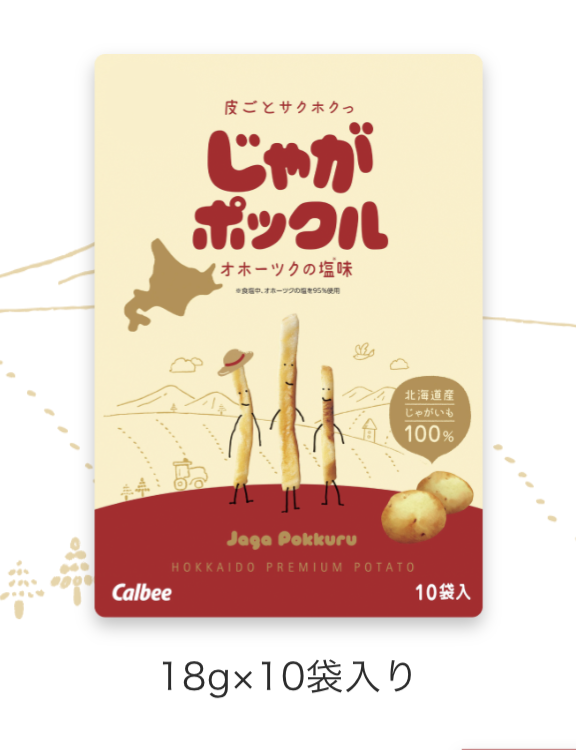 最受歡迎日本手信第9位：Calbee卡樂B「薯條三兄弟」（北海道）