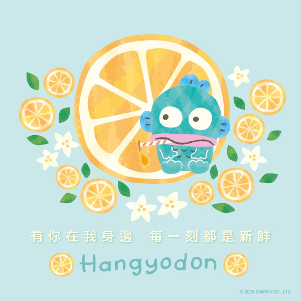 Sanrio HANGYODON 水怪3.14白色情人節生日！40歲大叔有顆浪漫心！最鍾意做呢樣嘢？