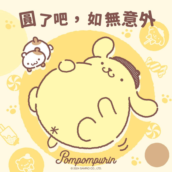 Sanrio HANGYODON 水怪3.14白色情人節生日！40歲大叔有顆浪漫心！最鍾意做呢樣嘢？