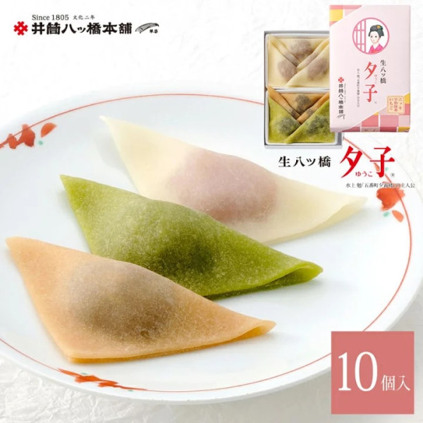 最受歡迎日本手信第6位：八橋（京都府）