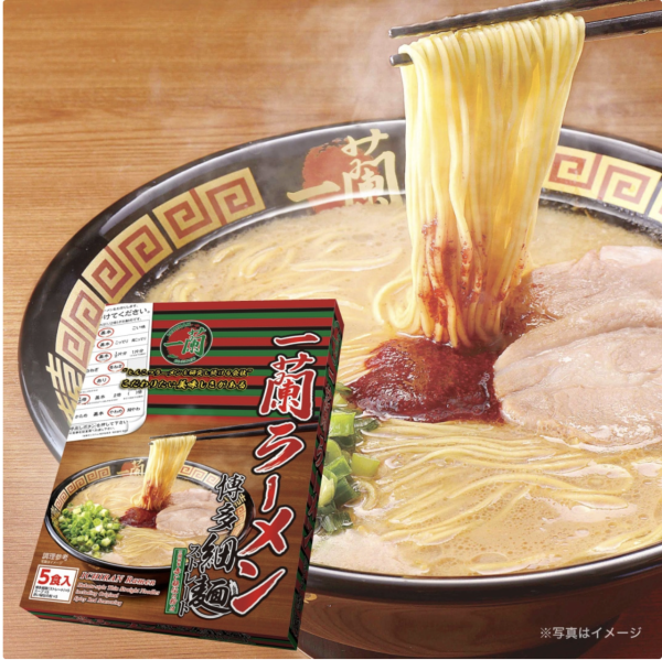 最受歡迎日本手信第4位：一蘭拉麵（福岡縣）