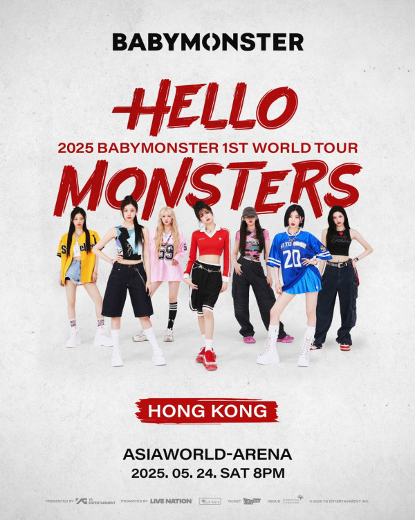 BABYMONSTER香港演唱會2025︱韓國實力五代女團首度襲港！世界巡迴香港站 票價／開售日期／座位表（不斷更新）