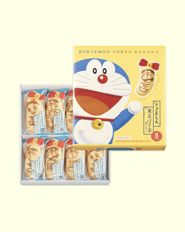 最受歡迎日本手信第3位：TOKYO BANANA「香蕉蛋糕」（東京都）