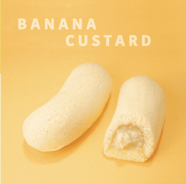 最受歡迎日本手信第3位：TOKYO BANANA「香蕉蛋糕」（東京都）