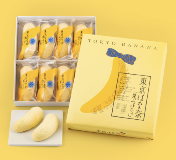 最受歡迎日本手信第3位：TOKYO BANANA「香蕉蛋糕」（東京都）