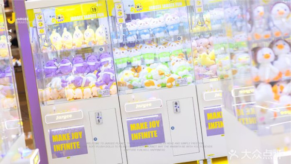 深圳4間最容易夾公仔店推薦!邊間係良心夾公仔店No.1?附夾公仔技巧