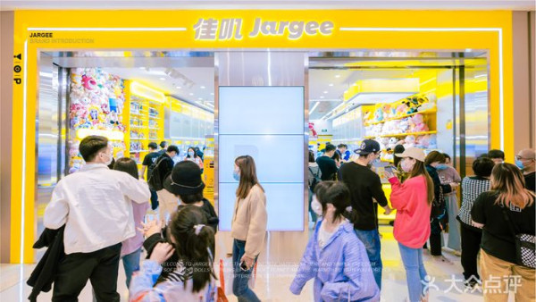 深圳4間最容易夾公仔店推薦!邊間係良心夾公仔店No.1?附夾公仔技巧