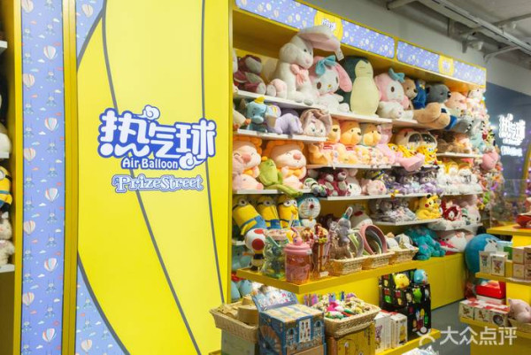 深圳4間最容易夾公仔店推薦!邊間係良心夾公仔店No.1?附夾公仔技巧