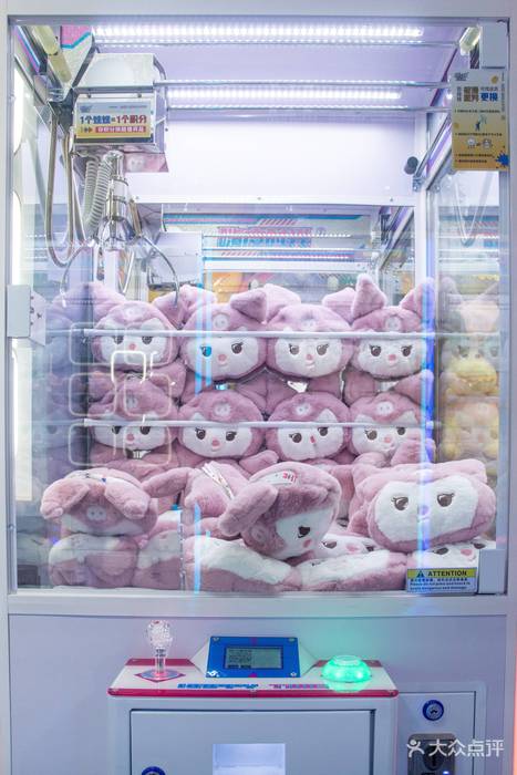 深圳4間最容易夾公仔店推薦!邊間係良心夾公仔店No.1?附夾公仔技巧