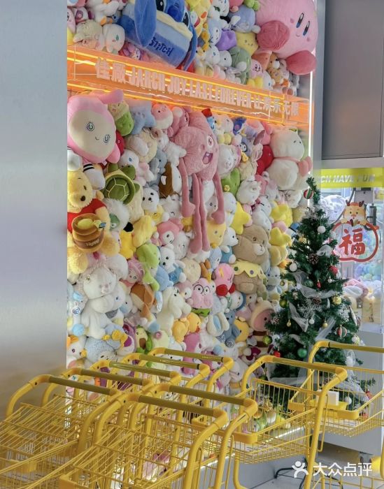 深圳4間最容易夾公仔店推薦!邊間係良心夾公仔店No.1?附夾公仔技巧