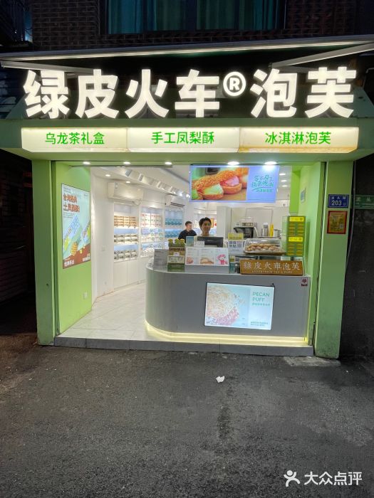 廈門自由行3日2夜行程提案必去鼓浪嶼！附景點交通美食酒店推介 