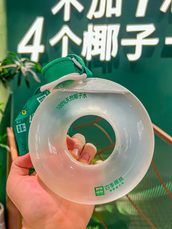 深圳壹方天地美食推介｜逾20大人氣餐廳手搖輕食齊晒！購物娛樂一日遊攻略 