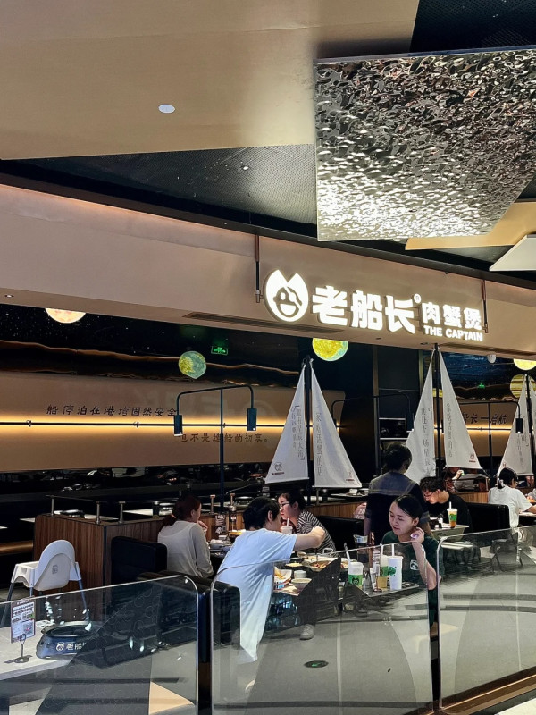 深圳壹方天地美食推介｜逾20大人氣餐廳手搖輕食齊晒！購物娛樂一日遊攻略 