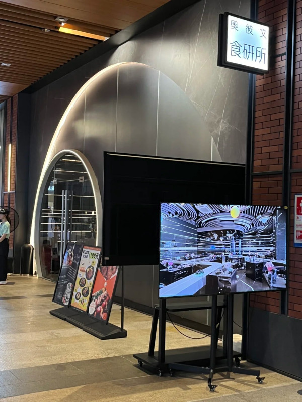 深圳壹方天地美食推介｜逾20大人氣餐廳手搖輕食齊晒！購物娛樂一日遊攻略 