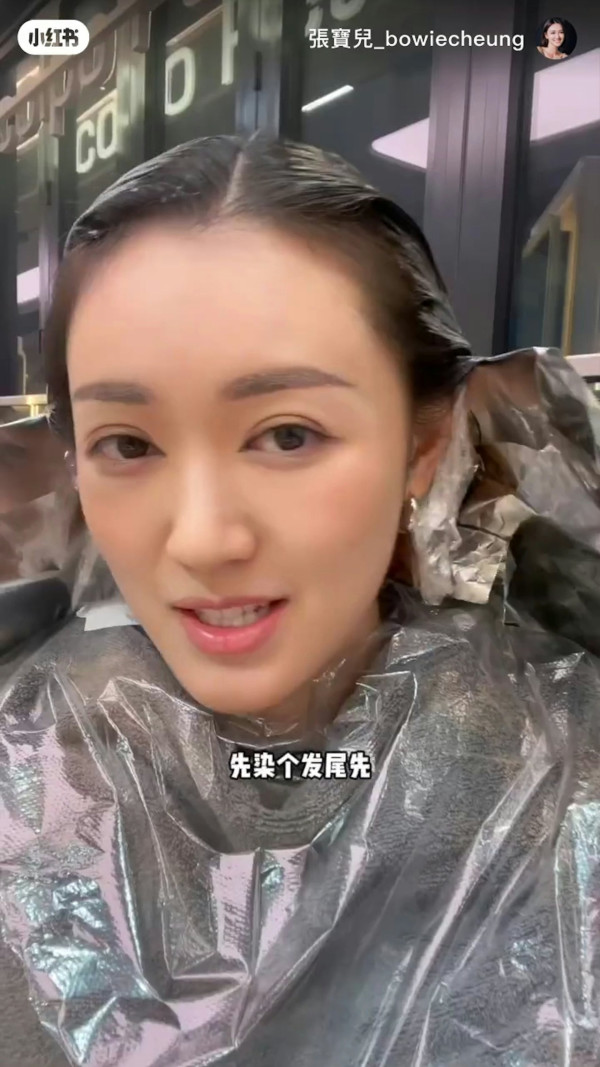 富二代港姐婚後全力湊仔自己郁手剪短頭髮 新髮型竟遭老公開聲嫌棄？
