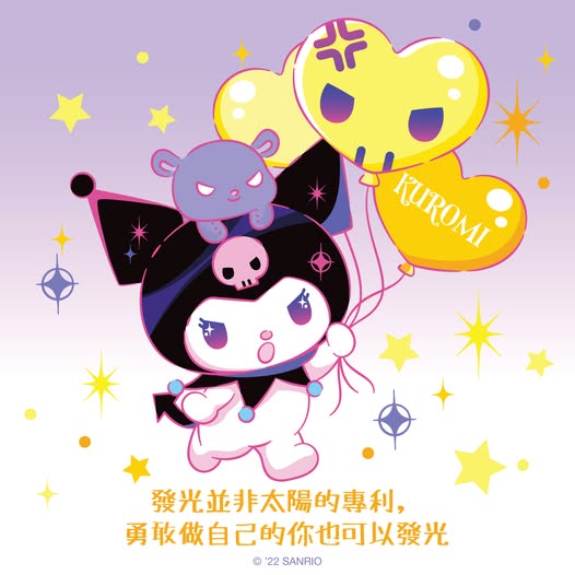 Sanrio HANGYODON 水怪3.14白色情人節生日！40歲大叔有顆浪漫心！最鍾意做呢樣嘢？