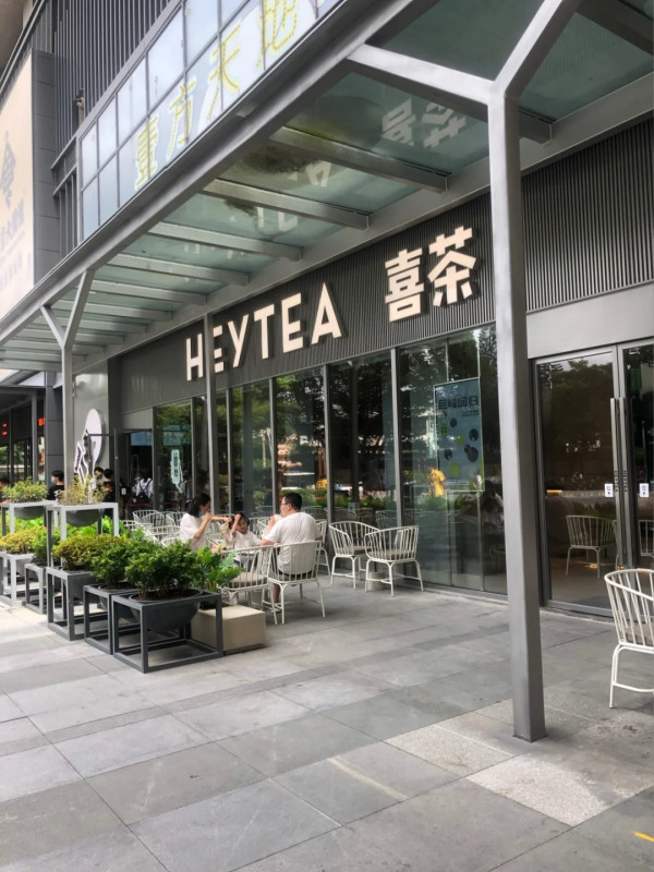 深圳壹方天地美食推介｜逾20大人氣餐廳手搖輕食齊晒！購物娛樂一日遊攻略 