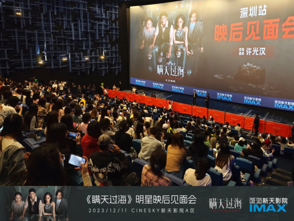 深圳壹方天地美食推介｜逾20大人氣餐廳手搖輕食齊晒！購物娛樂一日遊攻略 