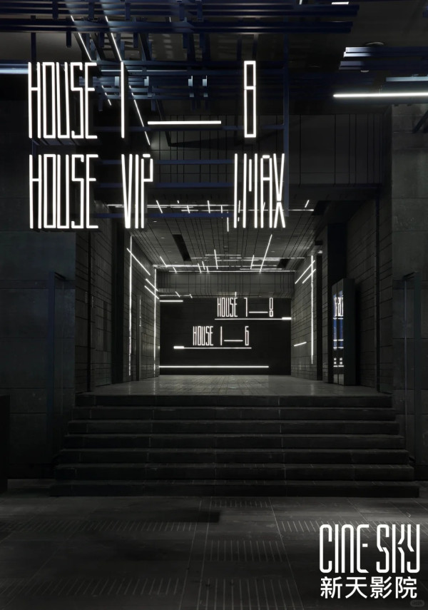 深圳壹方天地美食推介｜逾20大人氣餐廳手搖輕食齊晒！購物娛樂一日遊攻略 