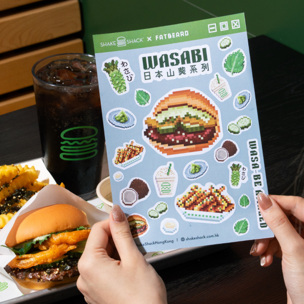 Shake Shack全新限定日本山葵牛肉漢堡　辛辣山葵香鬆薯條／邪惡芝士椰子奶昔